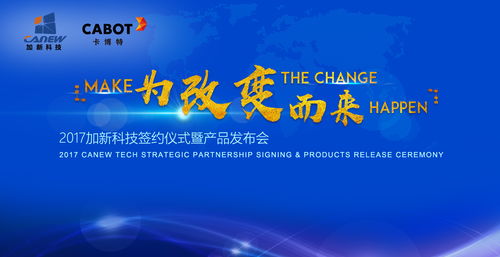 活動主形象設(shè)計(jì) 視覺先行的策劃靈魂