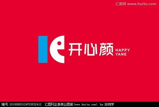 靈感綻放 打造中高端婚慶與活動策劃公司的卓越LOGO設計