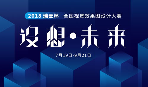 文化用品營銷設計稿 以匠心與創意，點亮文化生活的每一刻