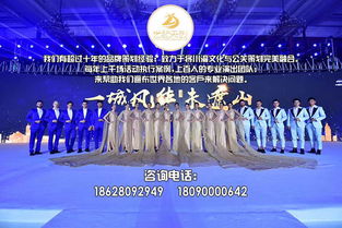 成都端午節(jié)文化活動策劃與文化用品精選指南