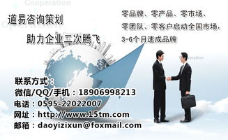 駐馬店品牌營銷策劃公司 產(chǎn)品包裝設(shè)計與推廣的跨區(qū)域戰(zhàn)略——以凱里、襄陽為例